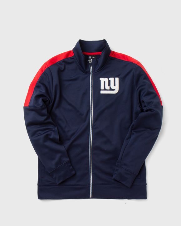 nike new york giants jacket