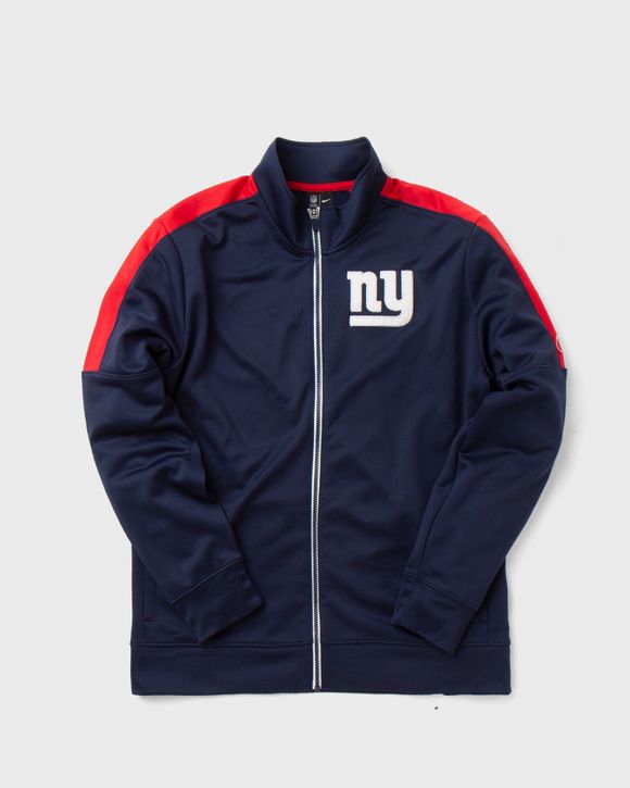 Nike New York Giants Half-Zip Pullover Jacket Blue Size XXL 2XL