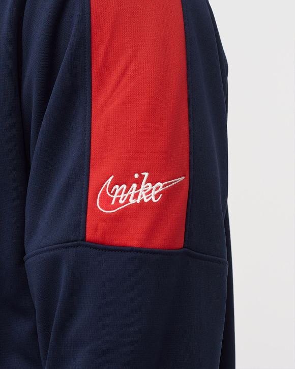 New York Giants Track Jacket