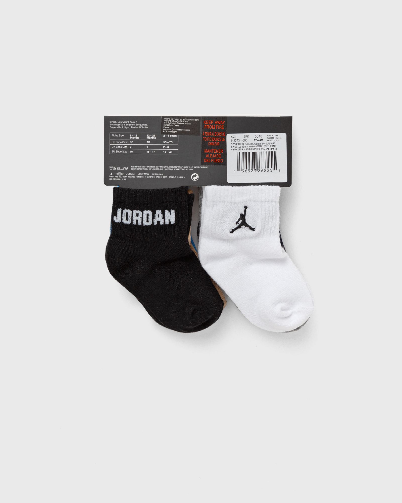 INFANT / TOD EVERYDAY ESS