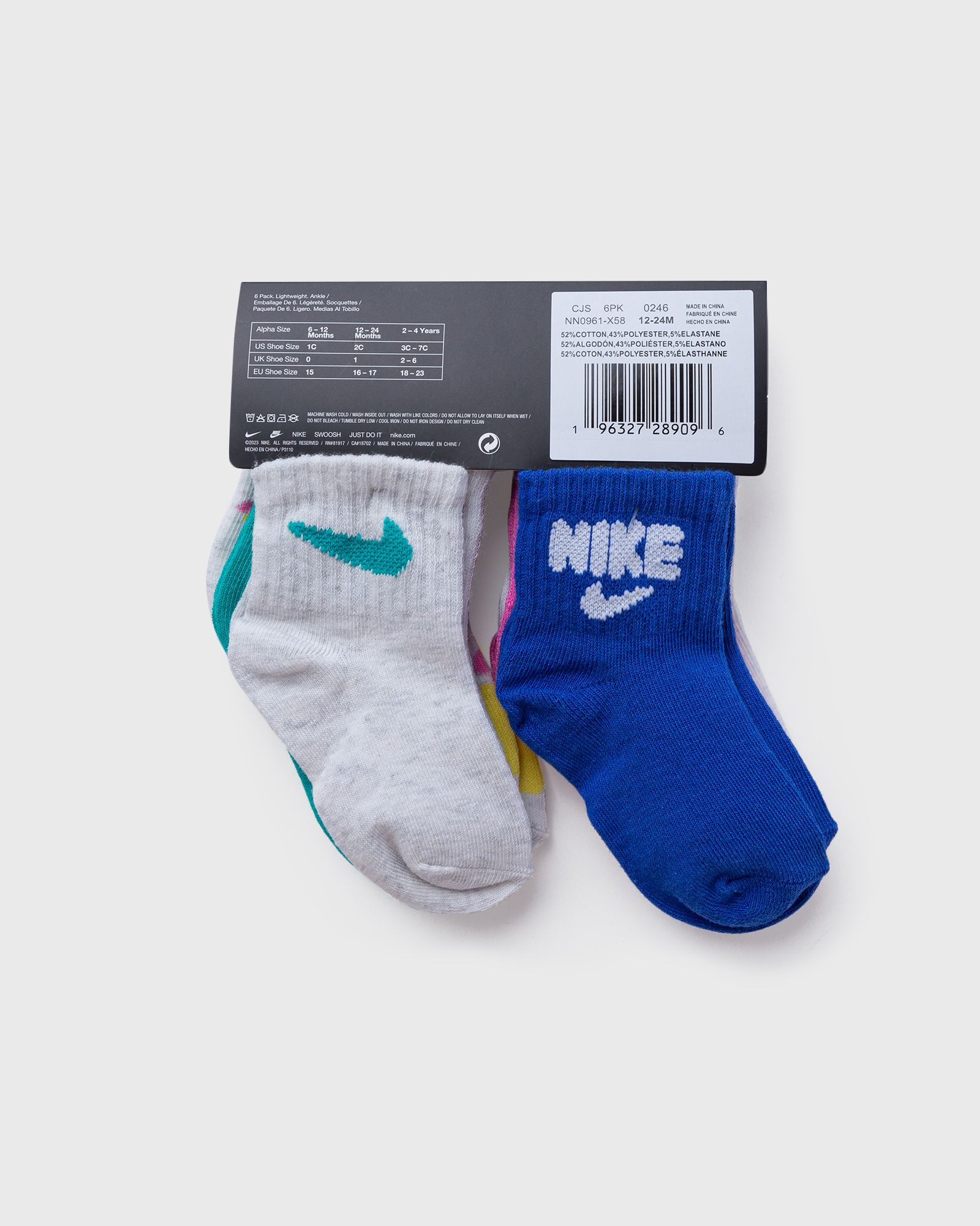 PRIMARY PLAY 6PK SOCKS