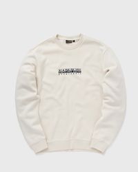 B-BOX C S 1 Sweatshirt