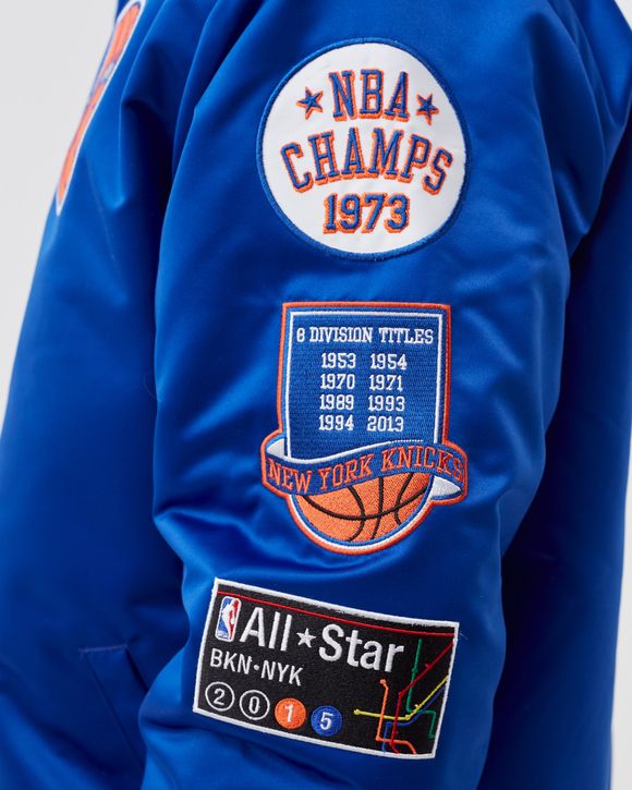 Mitchell & Ness Mens NBA New York Knicks Champ City Satin Jacket xxl
