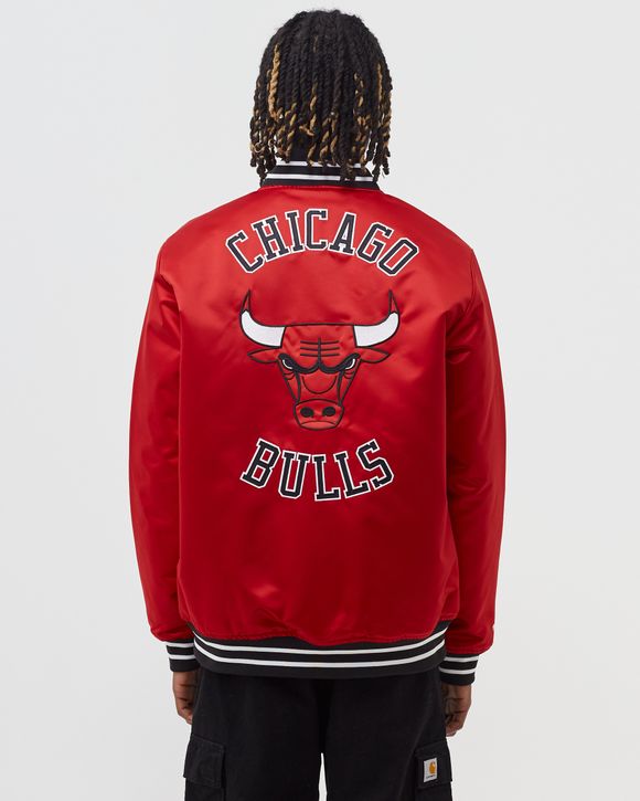 Chicago Bulls Jacket, Bulls Pullover, Chicago Bulls Varsity