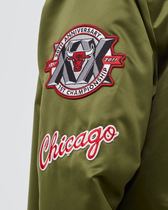 Satin Chicago Bulls Green Jacket