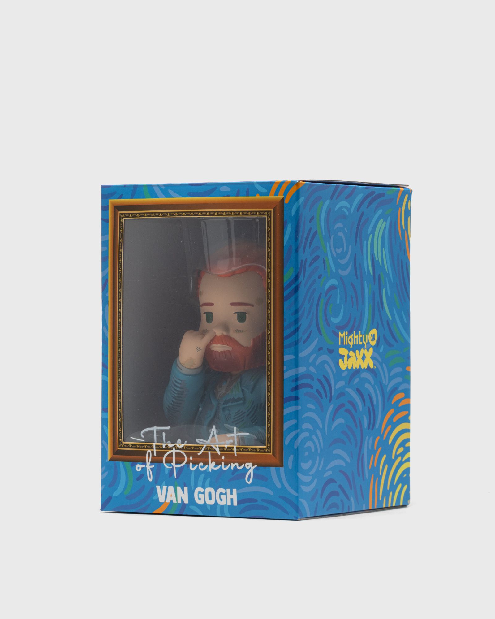 The Art of Picking: Van Gogh by Po Yun Wang