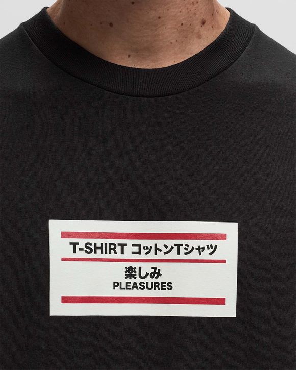 DUCK T-SHIRT