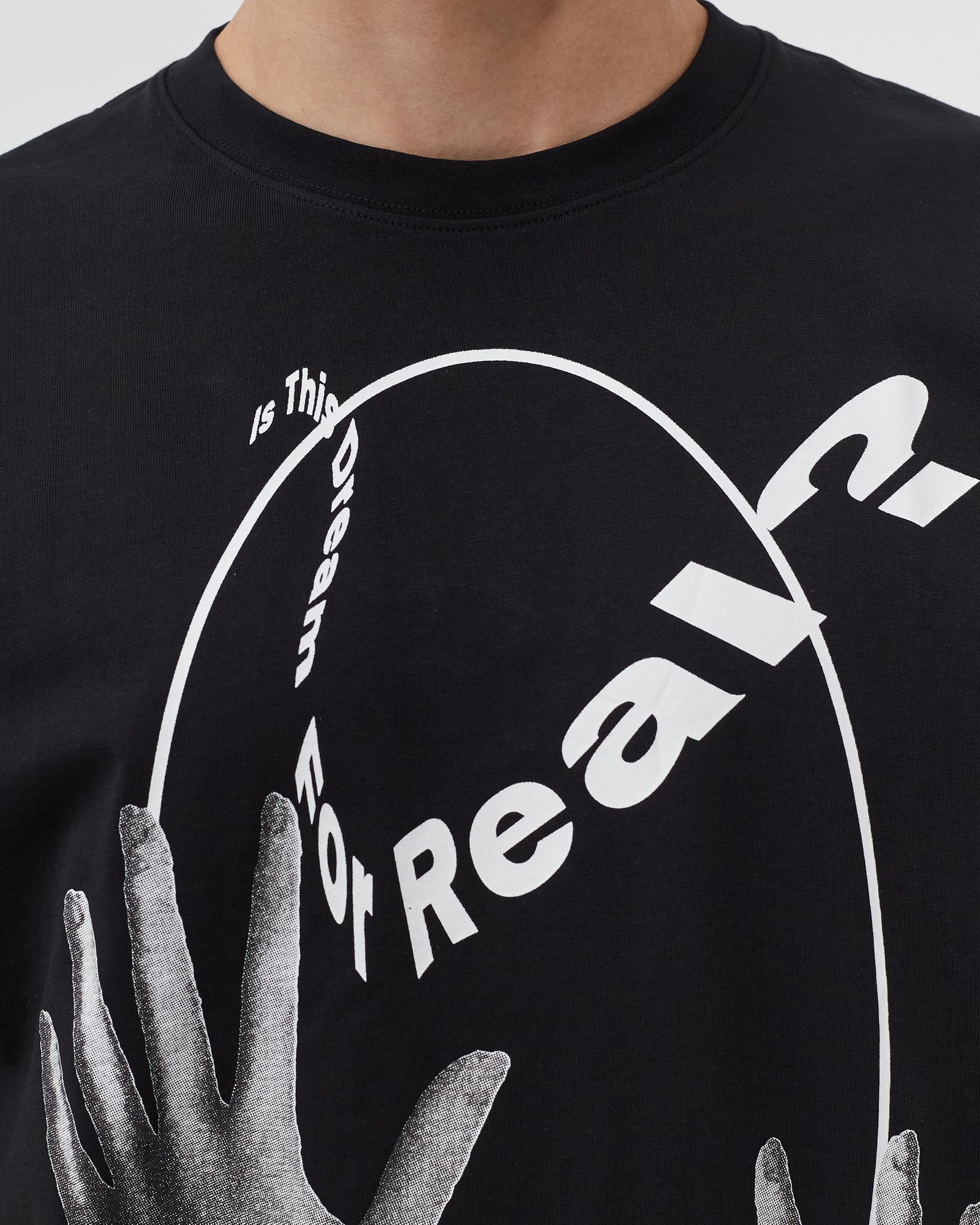 WATCH IT CHASE IT SS TEE