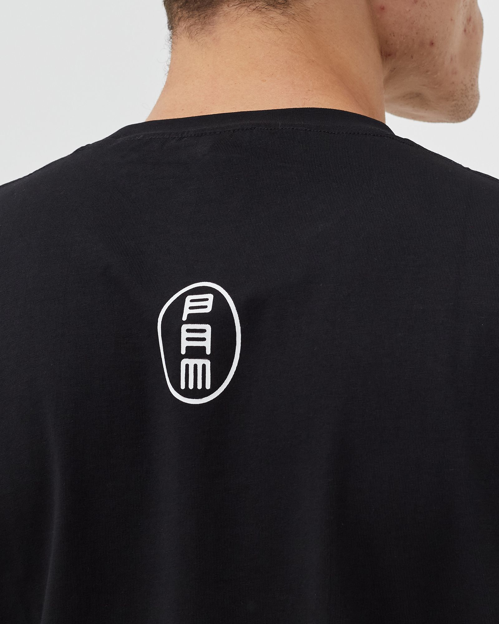 WATCH IT CHASE IT SS TEE