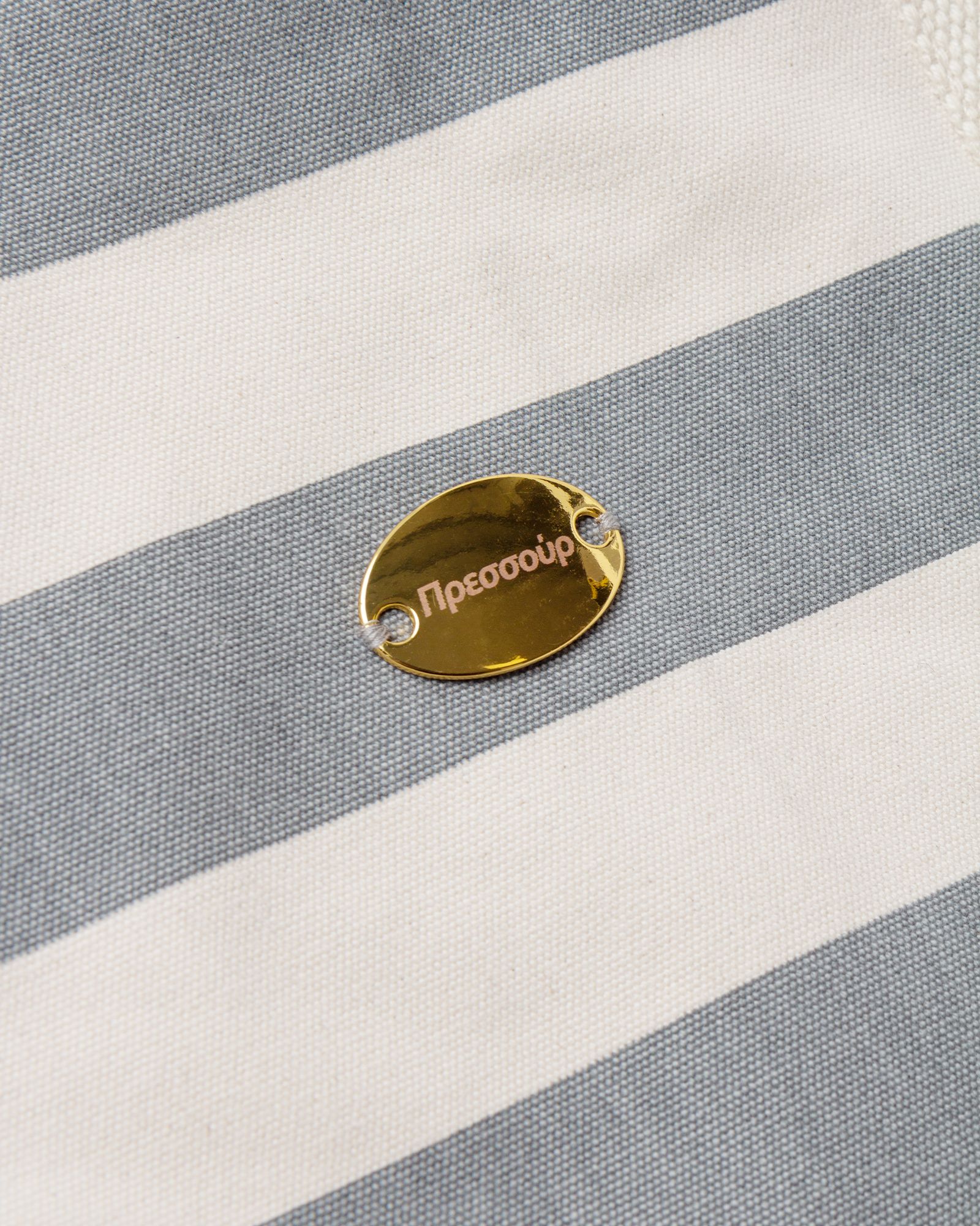 PELIKANS STRIPED BAG