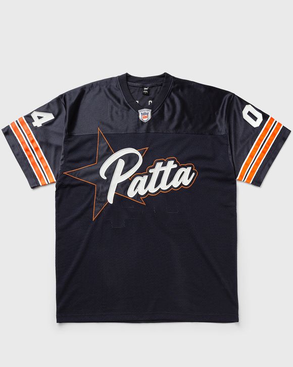 All Star Football Jersey