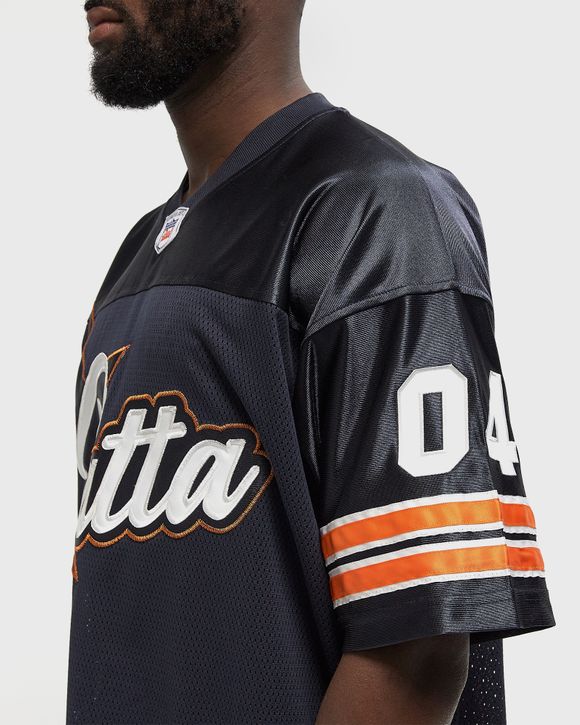 All Star Football Jersey