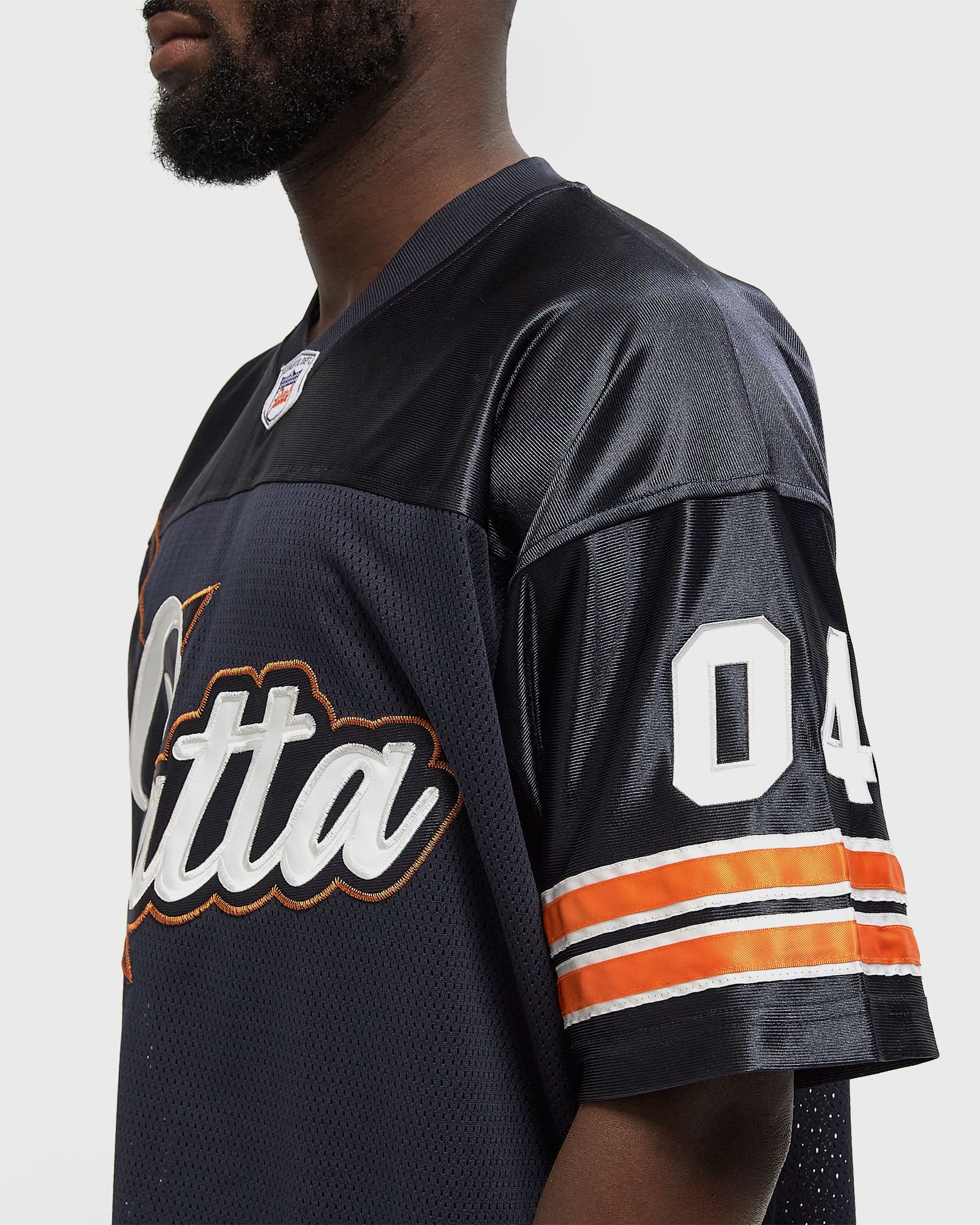 All Star Football Jersey