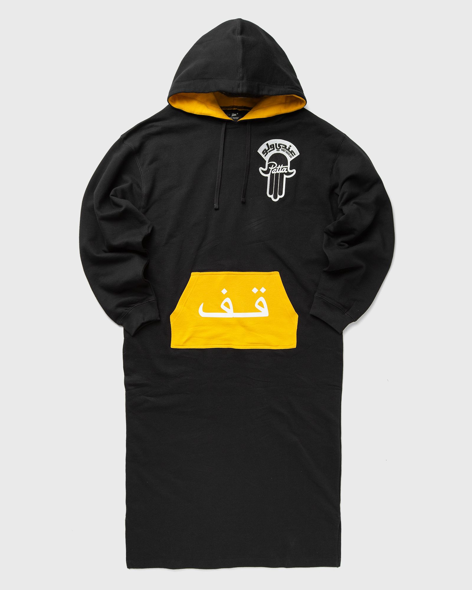 PATTA X ANDY WAHLOO DJELLABA