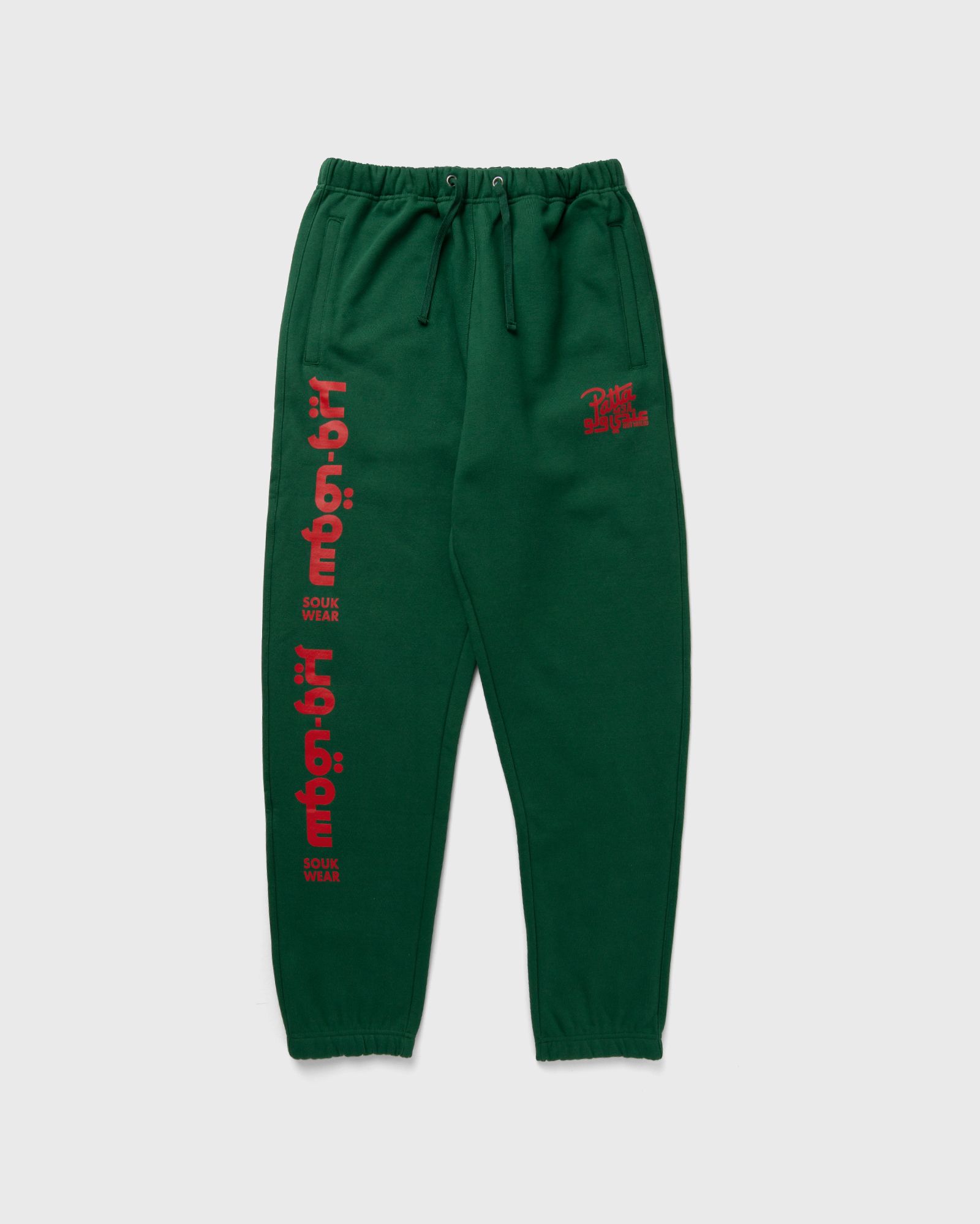 PATTA X ANDY WAHLOO LOGO JOGGING PANTS