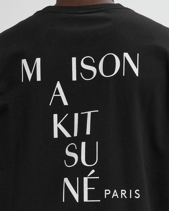 CROSSWORD COMFORT TEE