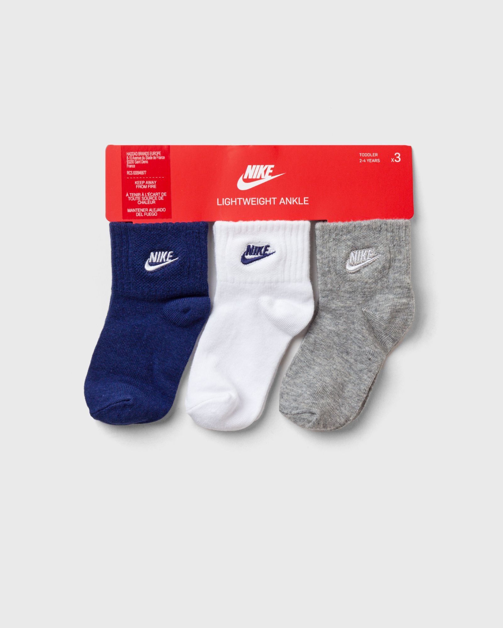 NHN CORE FUTURA GRIPPER       