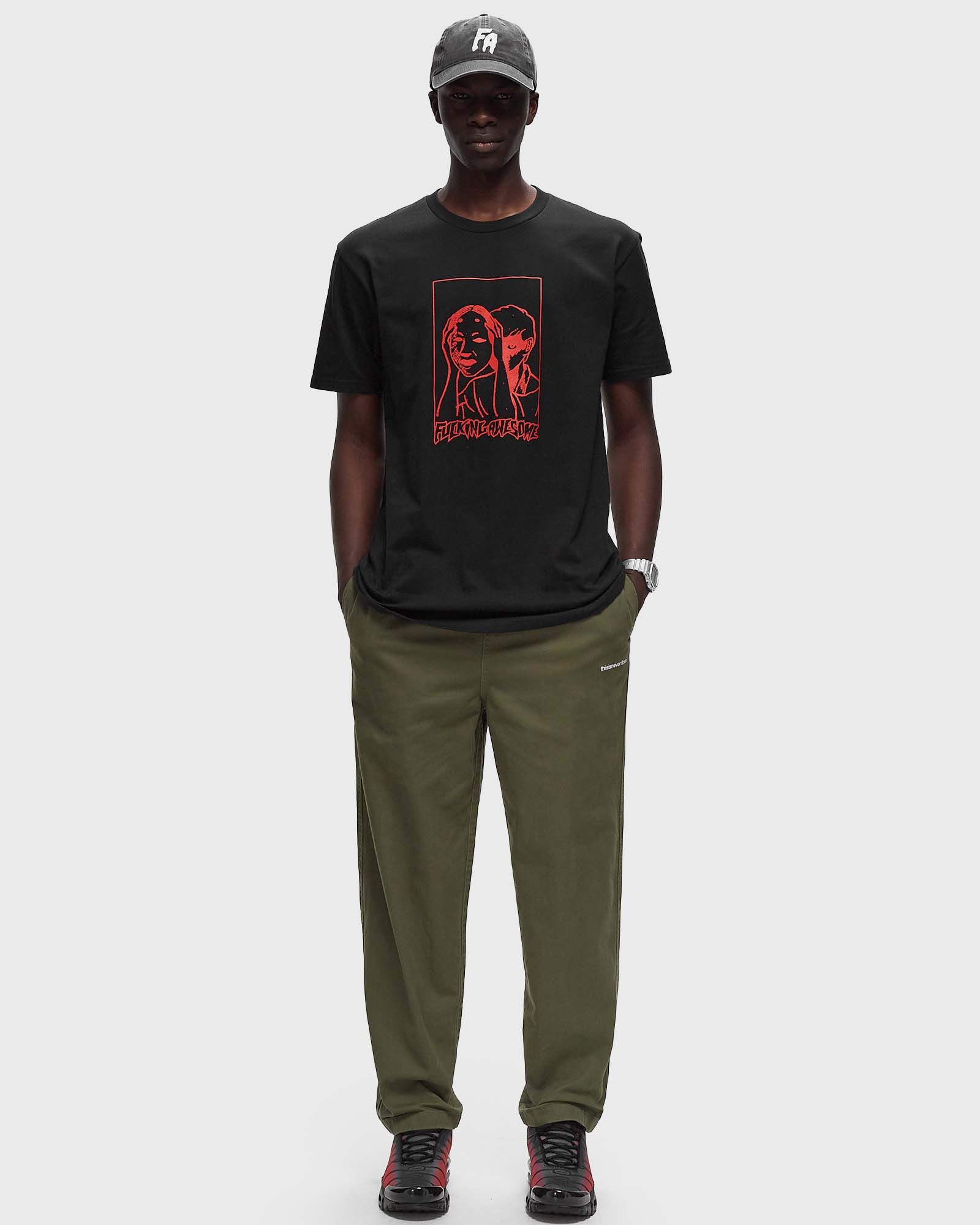 The Veiled Dragon T-Shirt