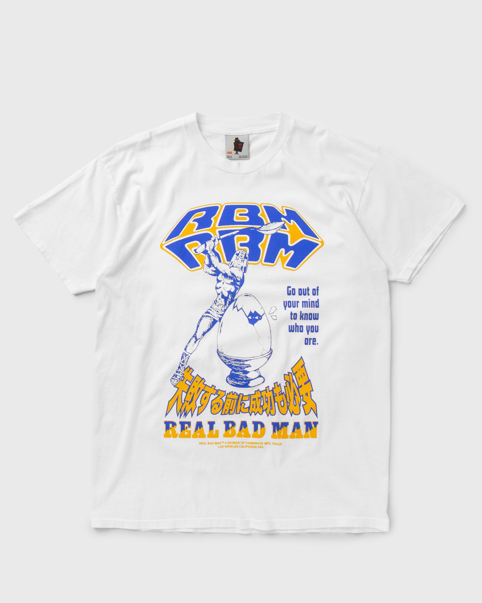 OUT OF YOUR MIND TEE