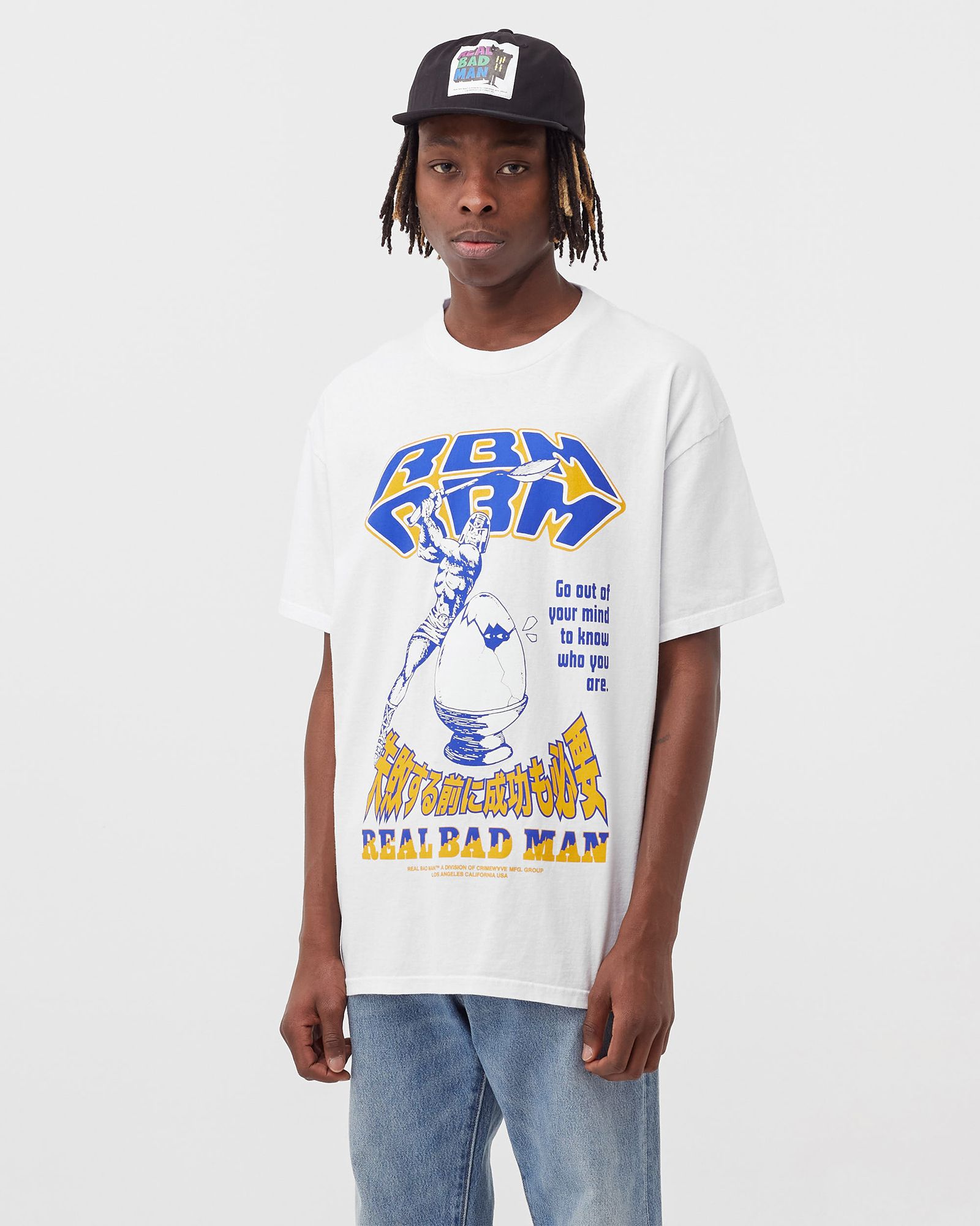 OUT OF YOUR MIND TEE