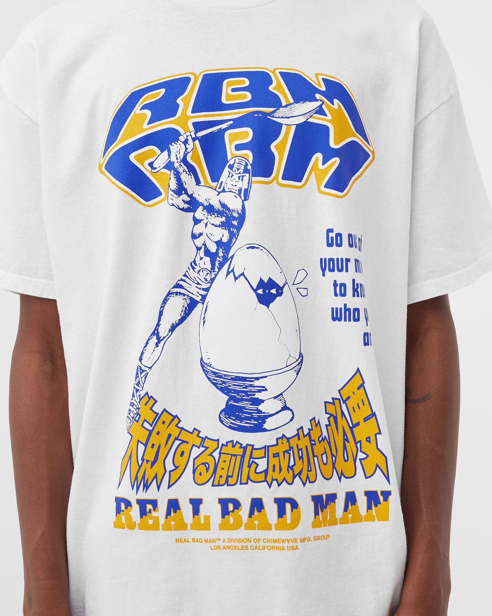 OUT OF YOUR MIND TEE