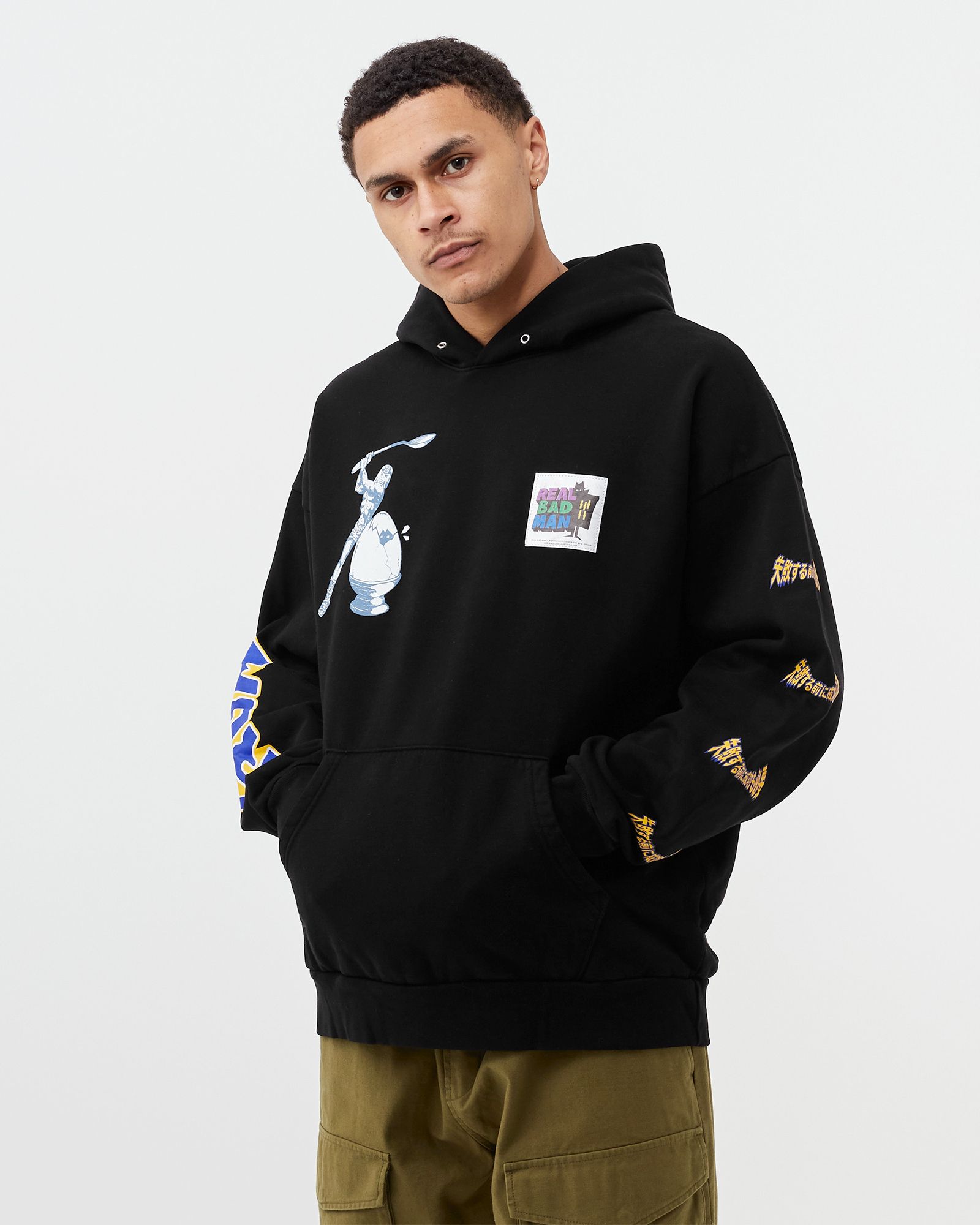 OUT OF YOUR MIND HOODIE