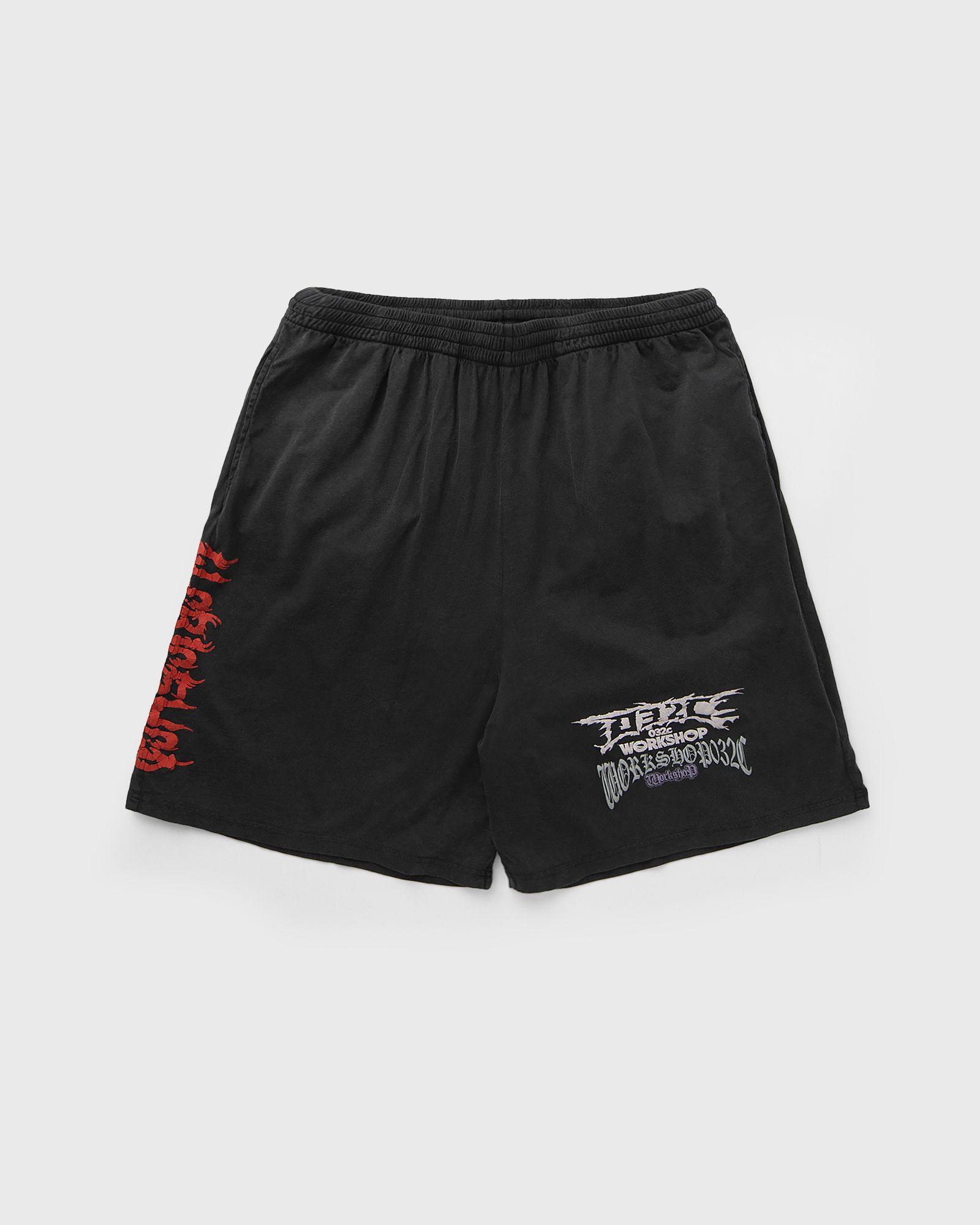 TELEPRESENCE COMFORT SHORTS