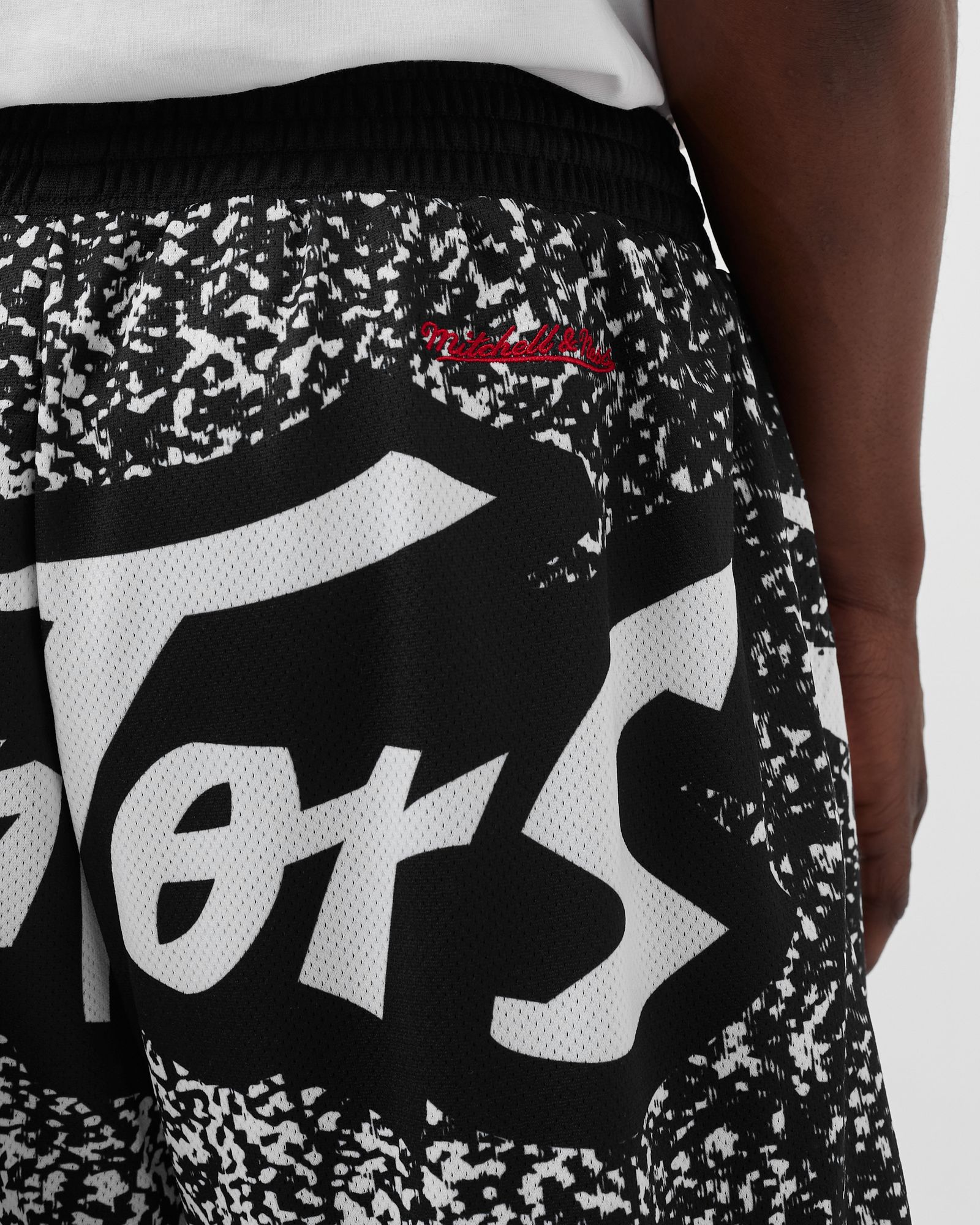 Jumbotron Sublimated Shorts Toronto Raptors