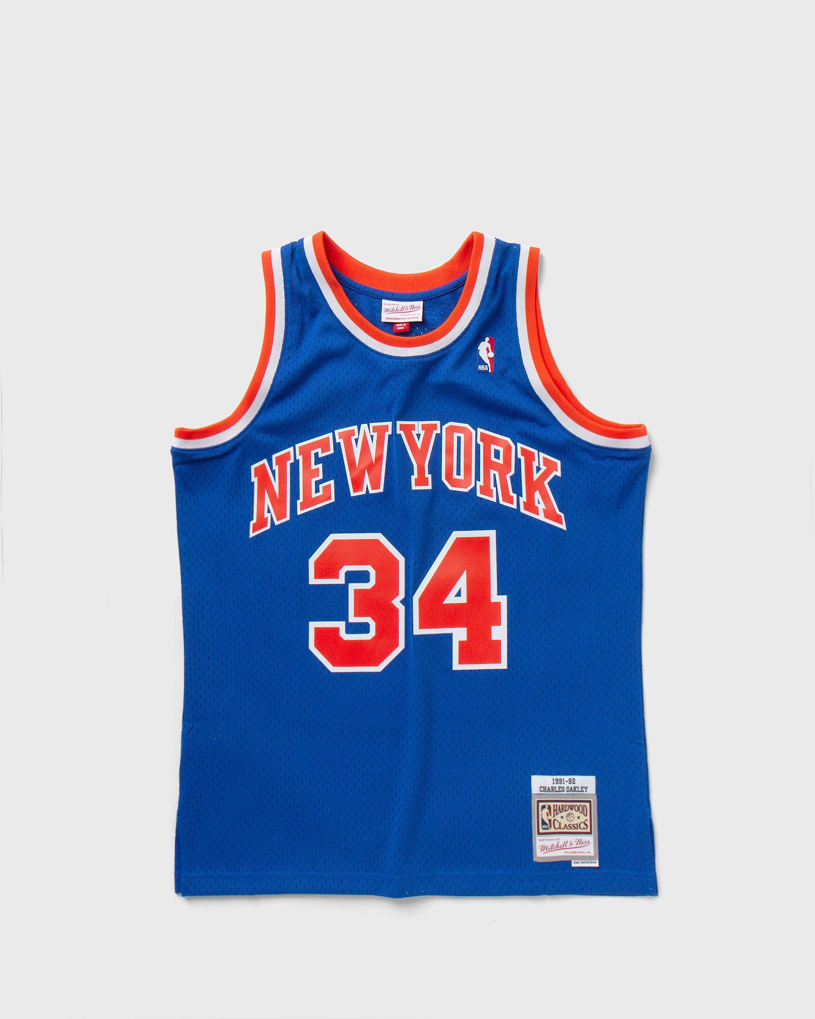 NBA Swingman Jersey New York Knicks Road 1991-92 Charles Oakley #34