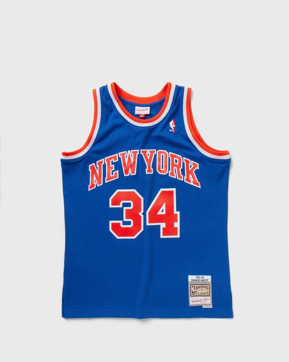 Stephon Marbury 3 New York Knicks 2005-06 Mitchell & Ness Road Swingman  Jersey