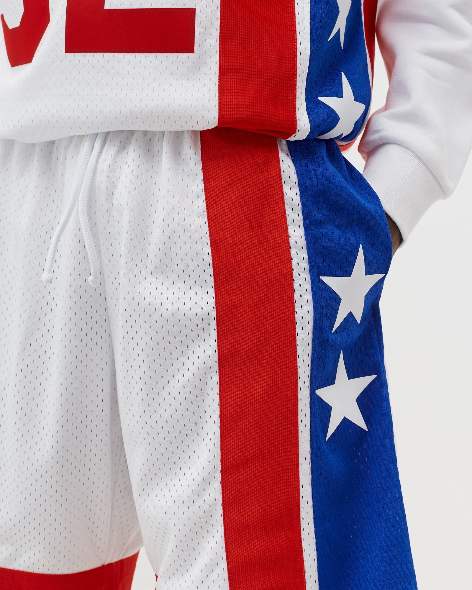 NBA Swingman Shorts New York Nets Home