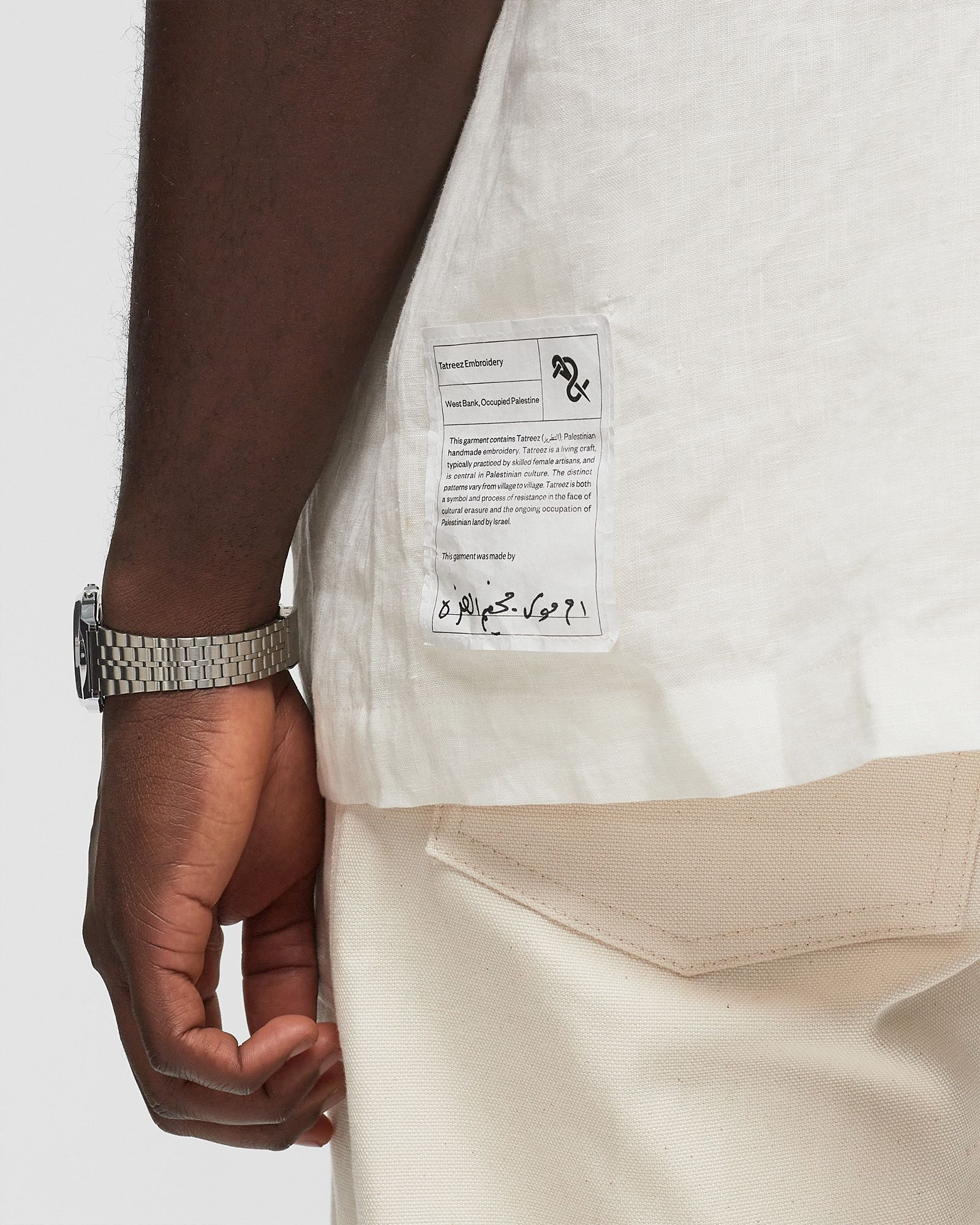 Adish by Small Talk Button-Down Short Sleeve Shirt