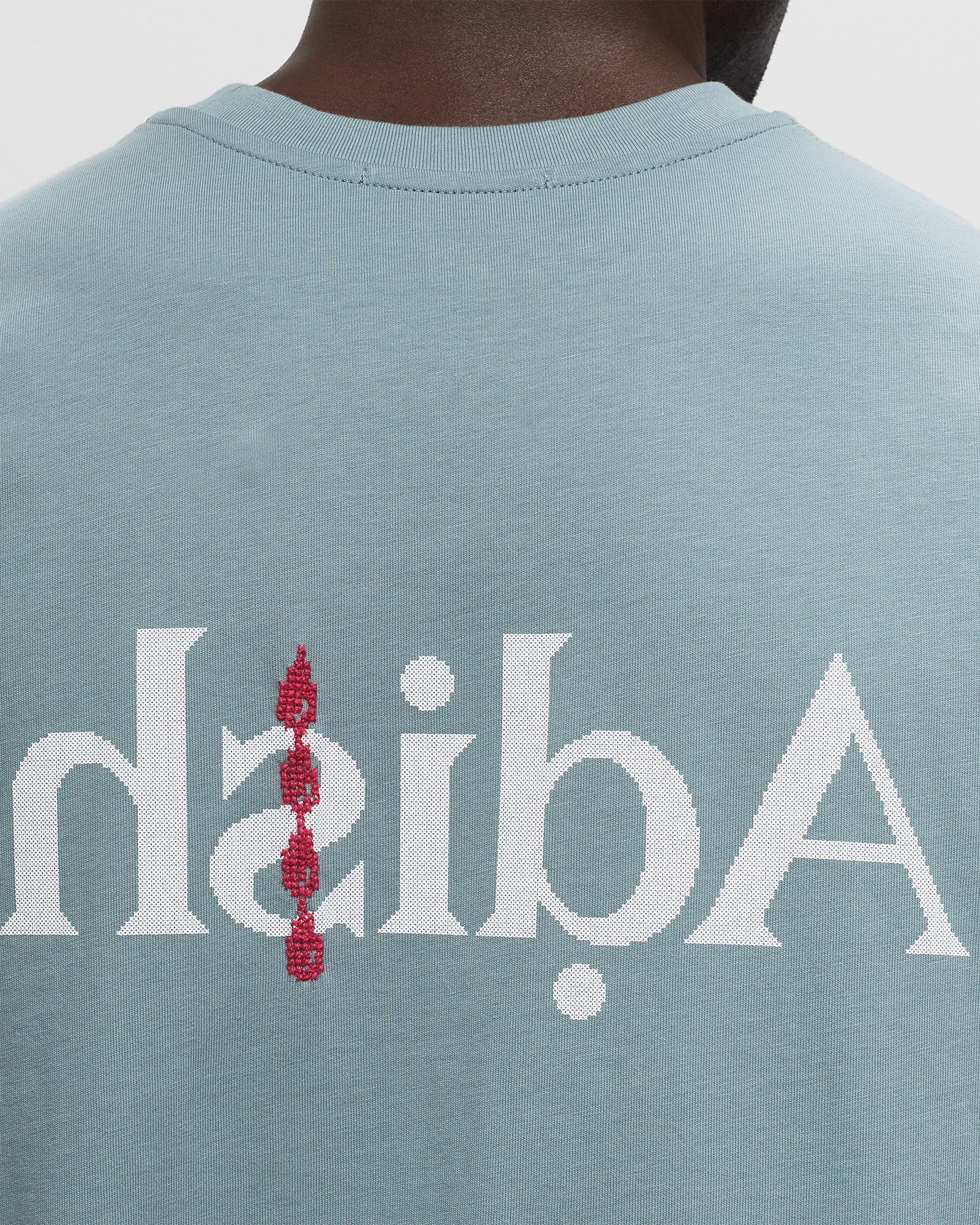 Short Sleeve Qatarat Logo T-Shirt