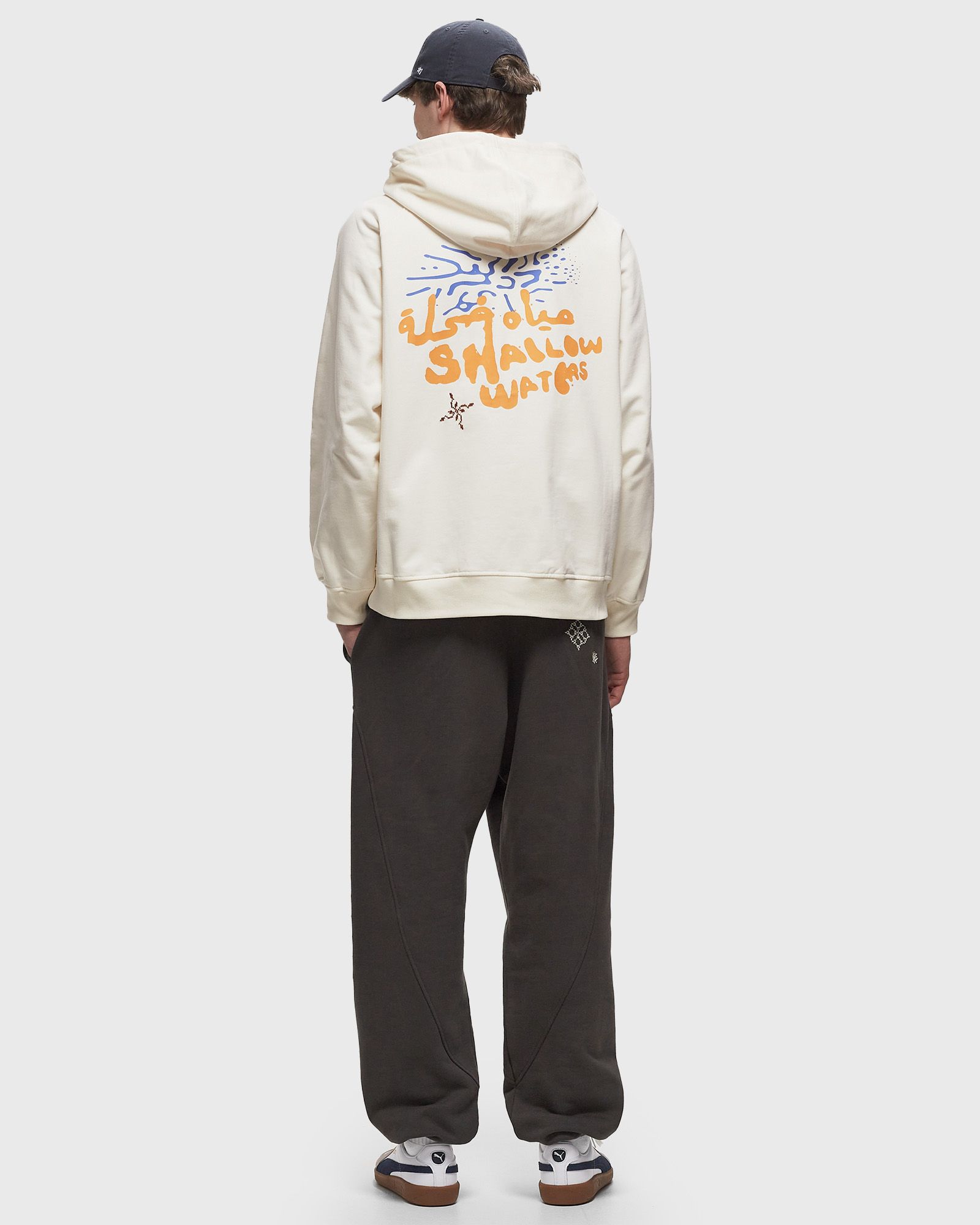 Shallow Waters Kharaz Hoodie