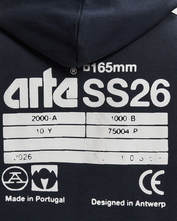 Back SS26 Hoodie