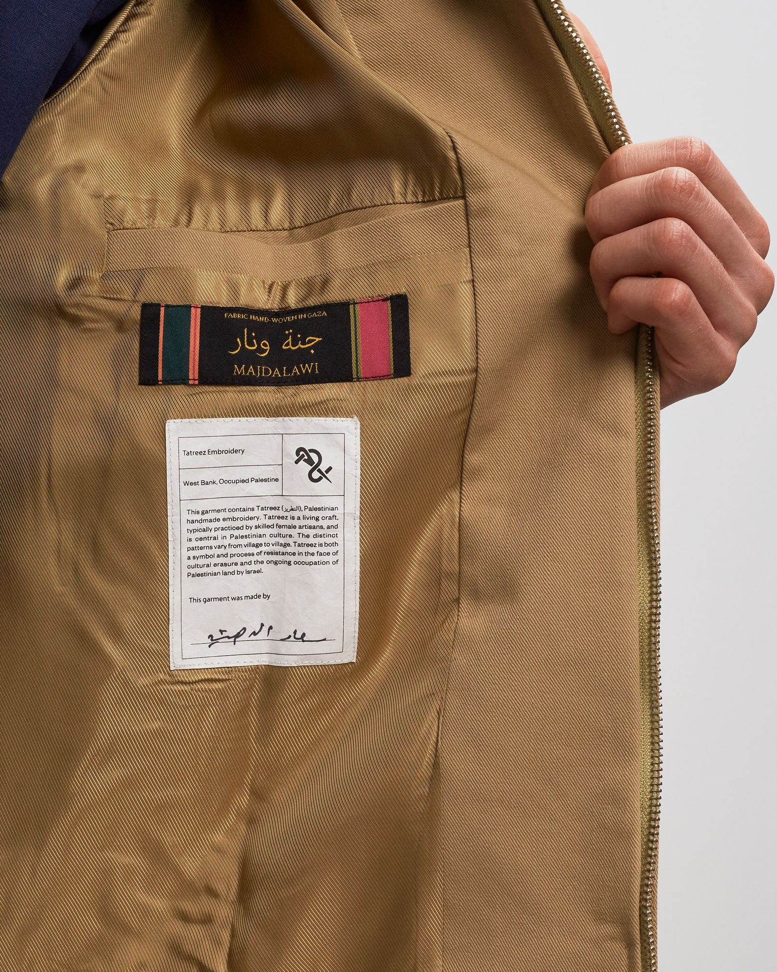 MAJDAL ELBOW PATCH WORK JACKET