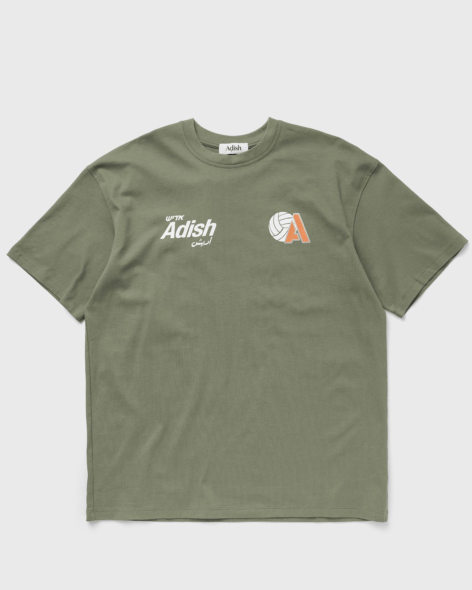 KORA LOGO SHORT SLEEVE TEE