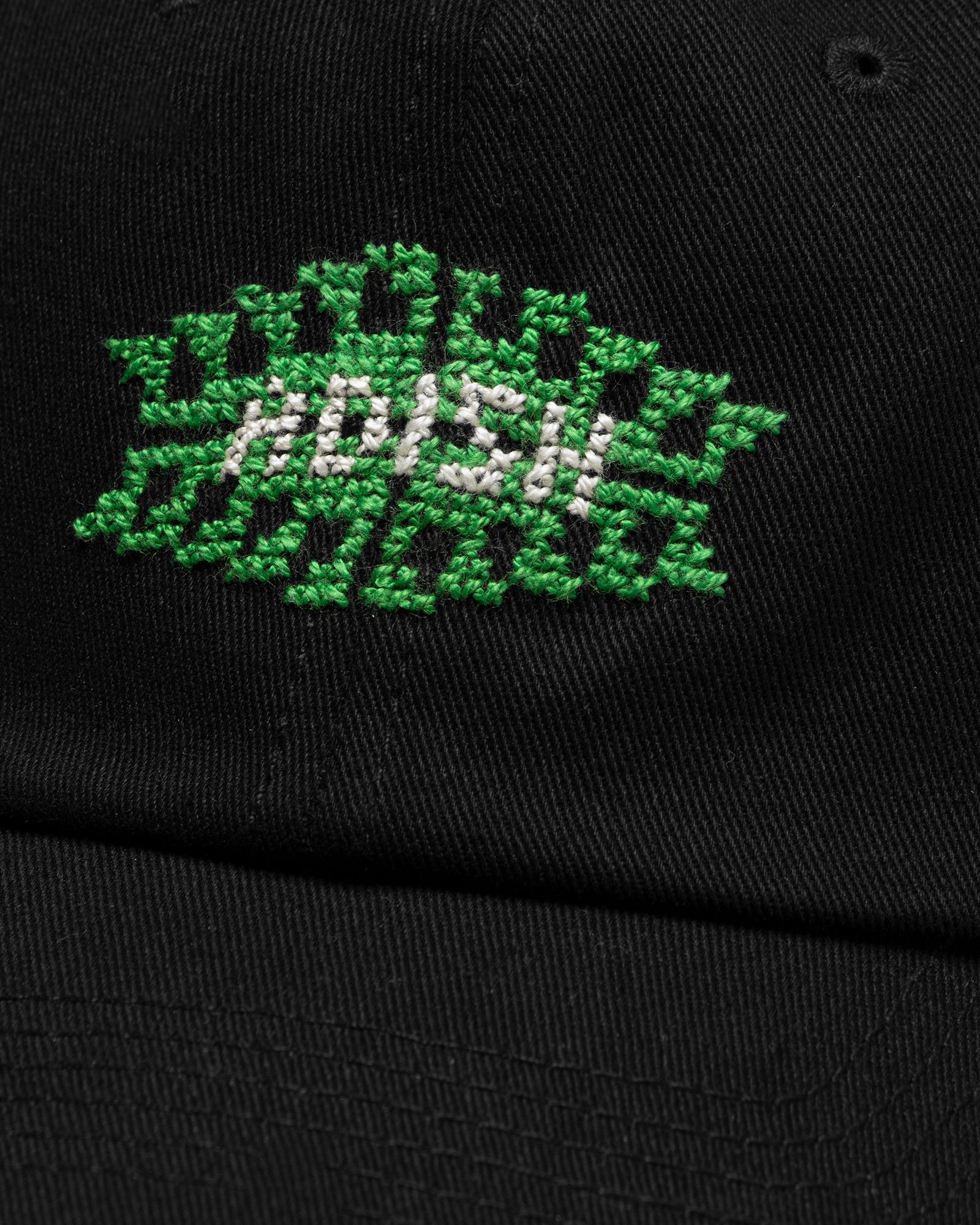 SAROU TATREEZ LOGO QURS CAP