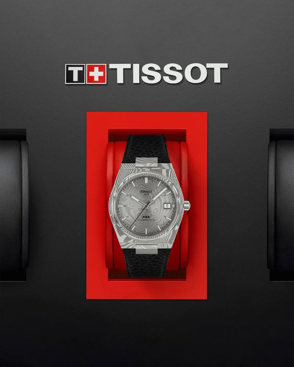 PRX POWERMATIC 80 DAMASCUS STEEL 38MM