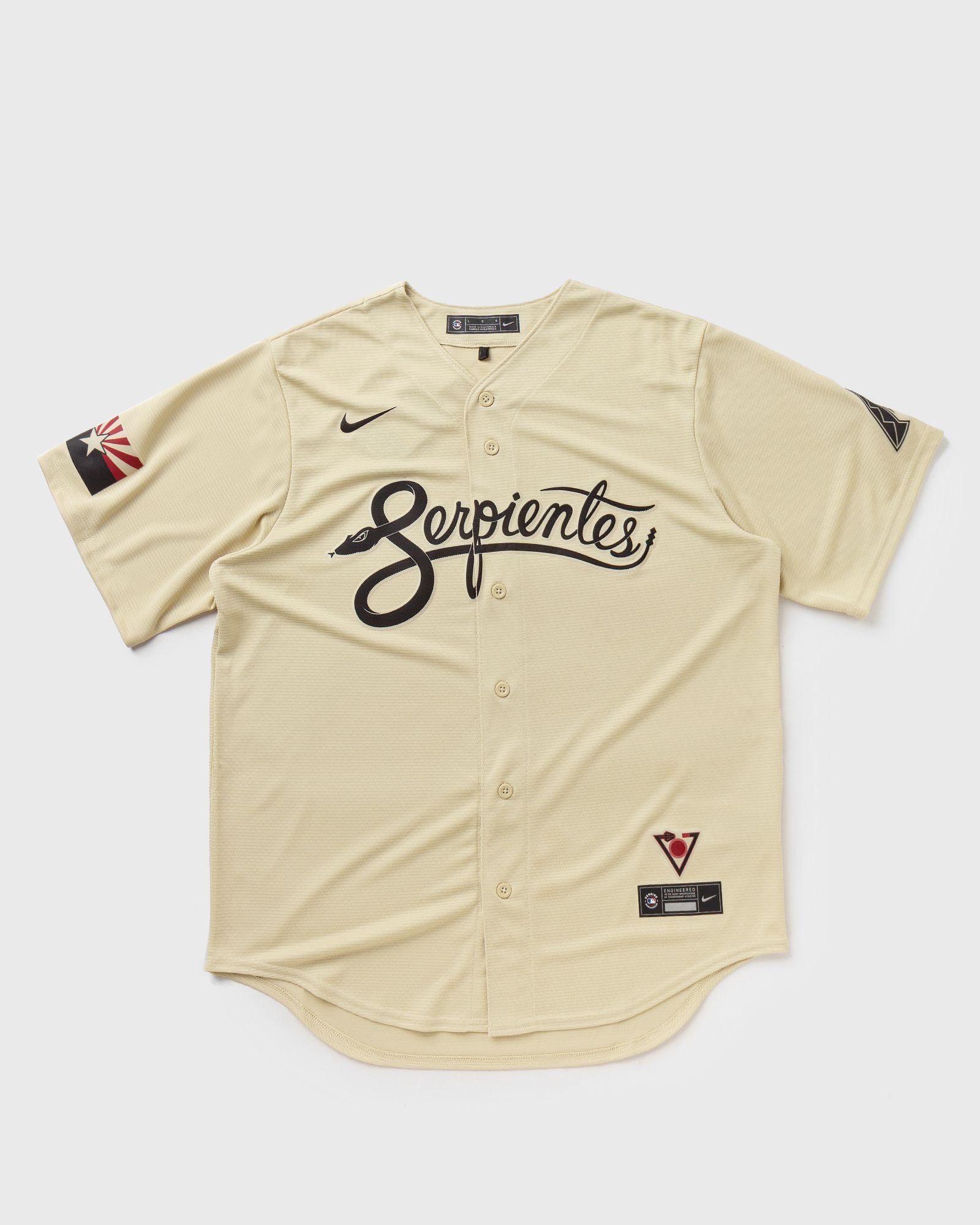 Arizona Diamondbacks Official Replica Jersey