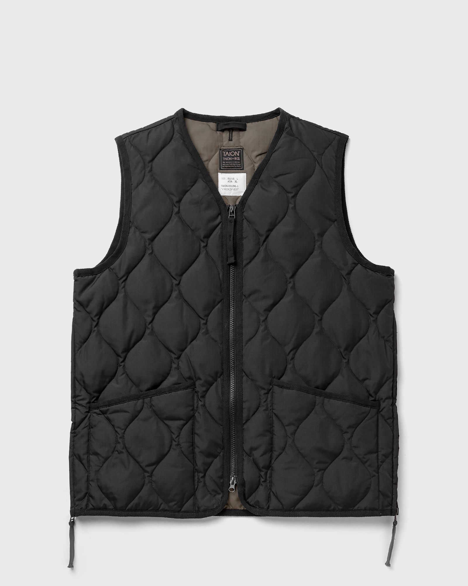 MILITARY ZIP V-NECK VEST