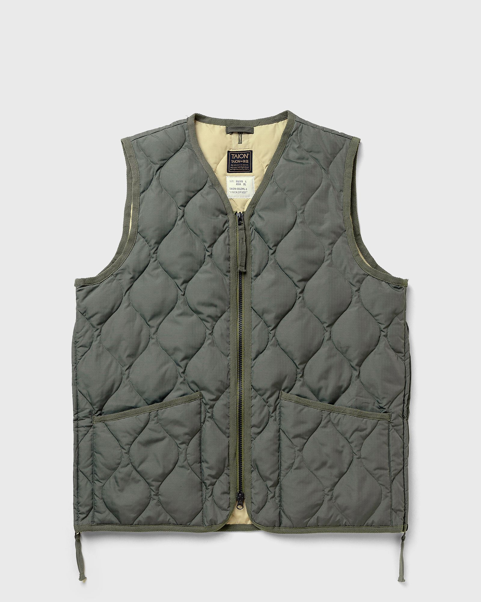 MILITARY ZIP V-NECK VEST