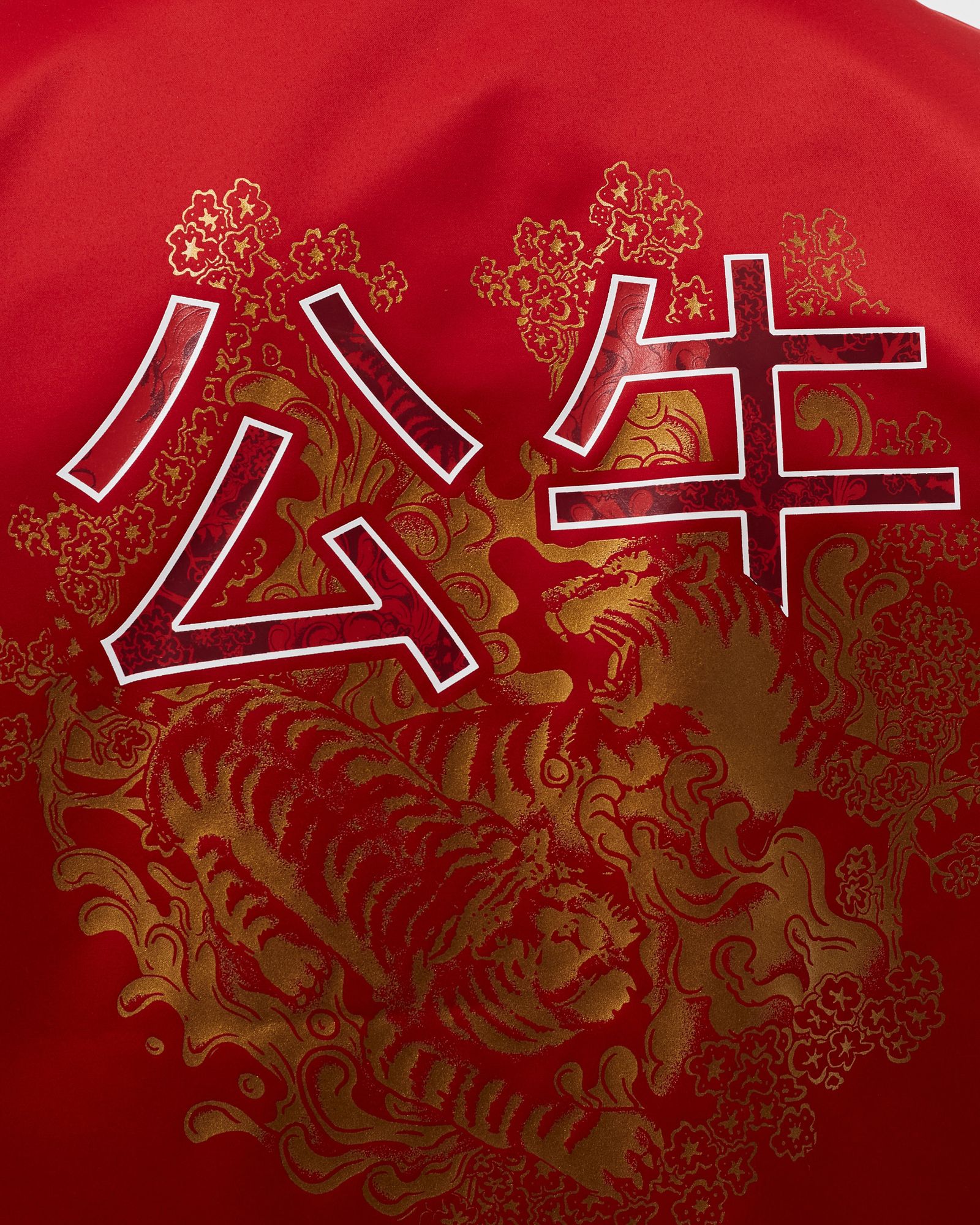 CNY 4.0 Shooting Shirt - Chicago Bulls