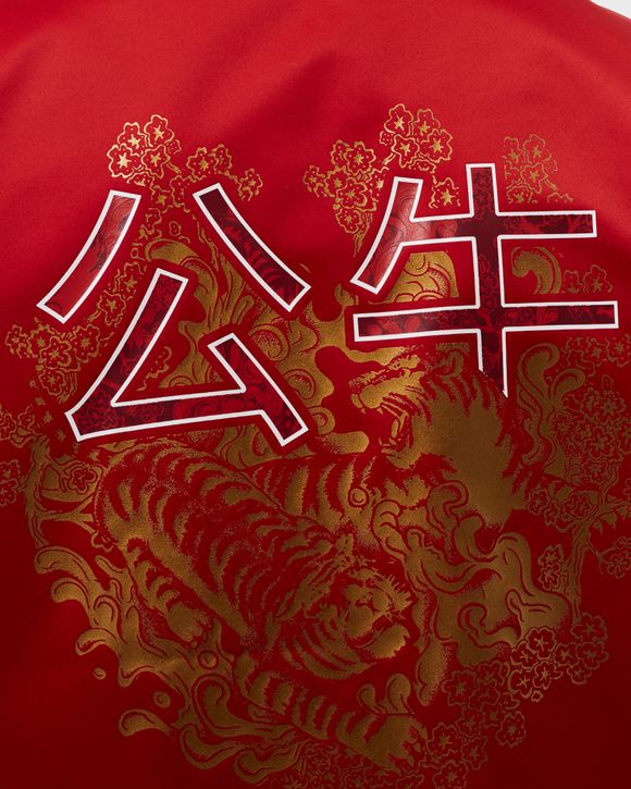 CNY 4.0 Shooting Shirt - Chicago Bulls