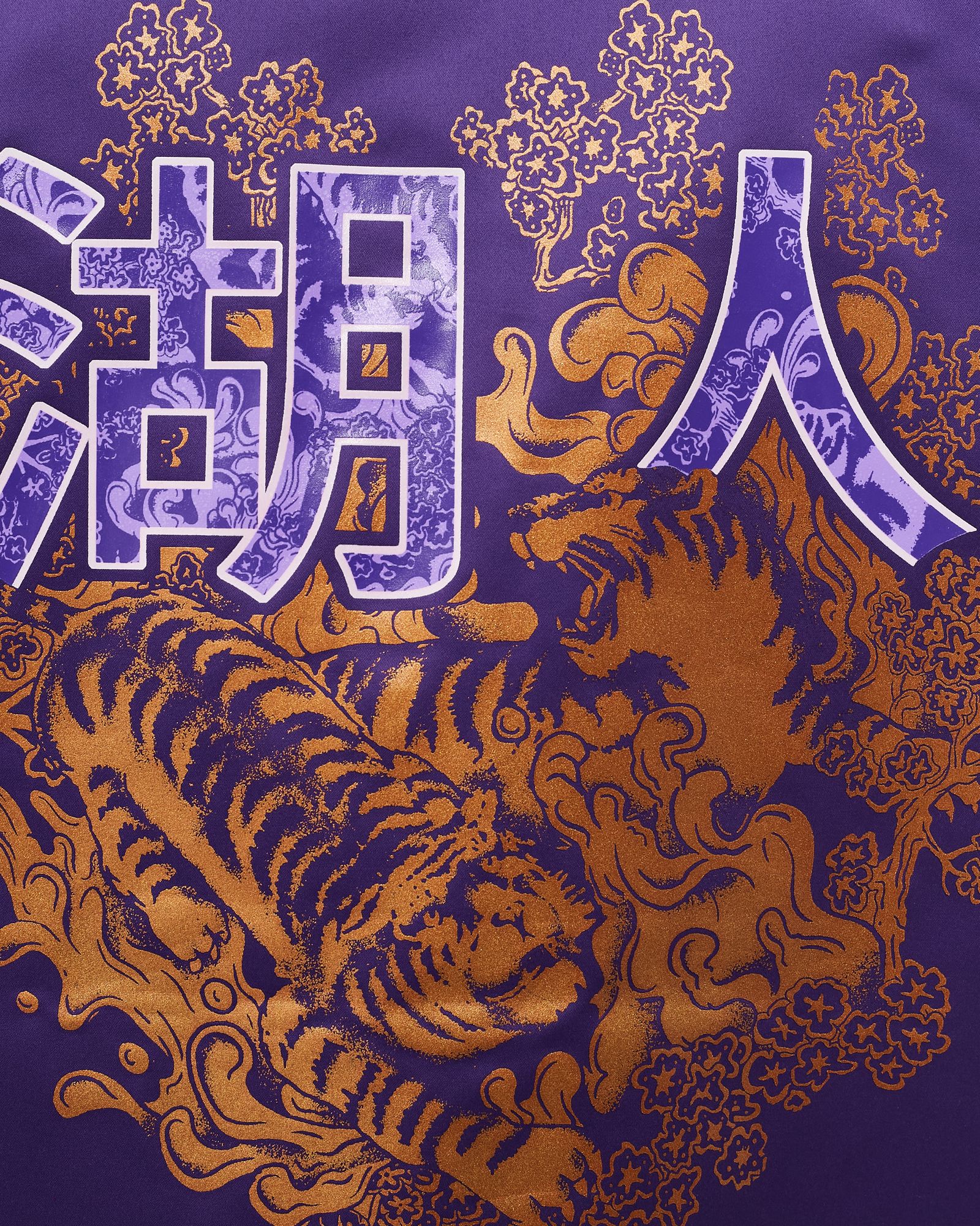 CNY 4.0 Shooting Shirt - LA Lakers