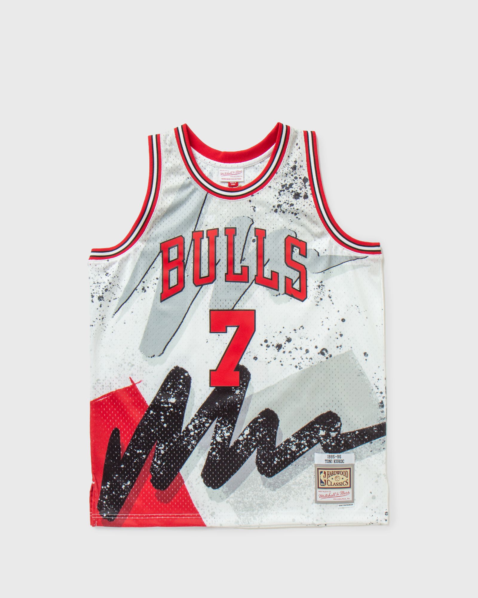 Chicago Bulls - Hyper Hoops Swingman Jersey - Toni Kukoč
