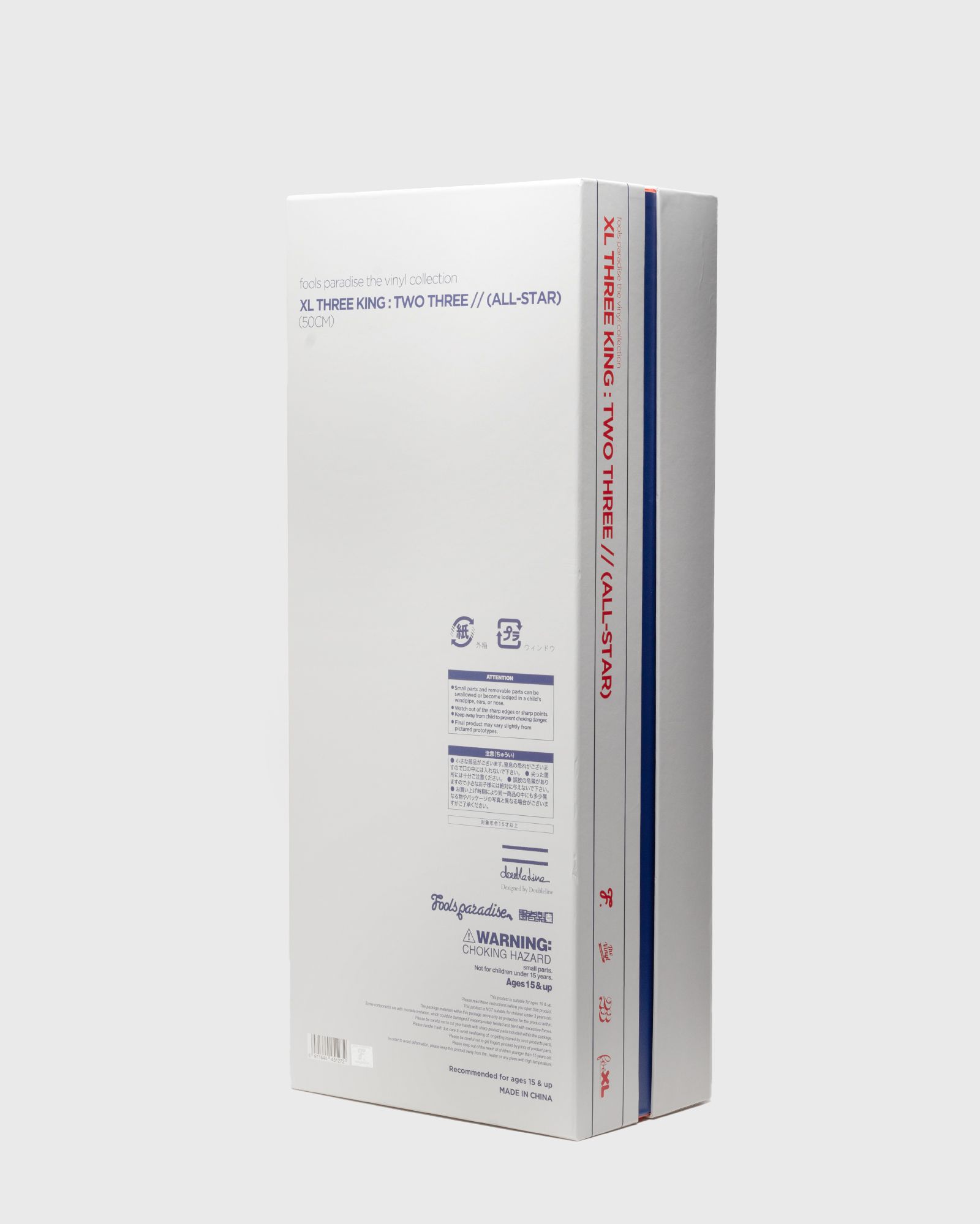 XL THREE KING : TWO THREE ALLSTAR