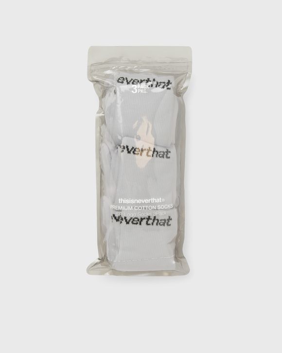 SP-Logo Socks 3Pack