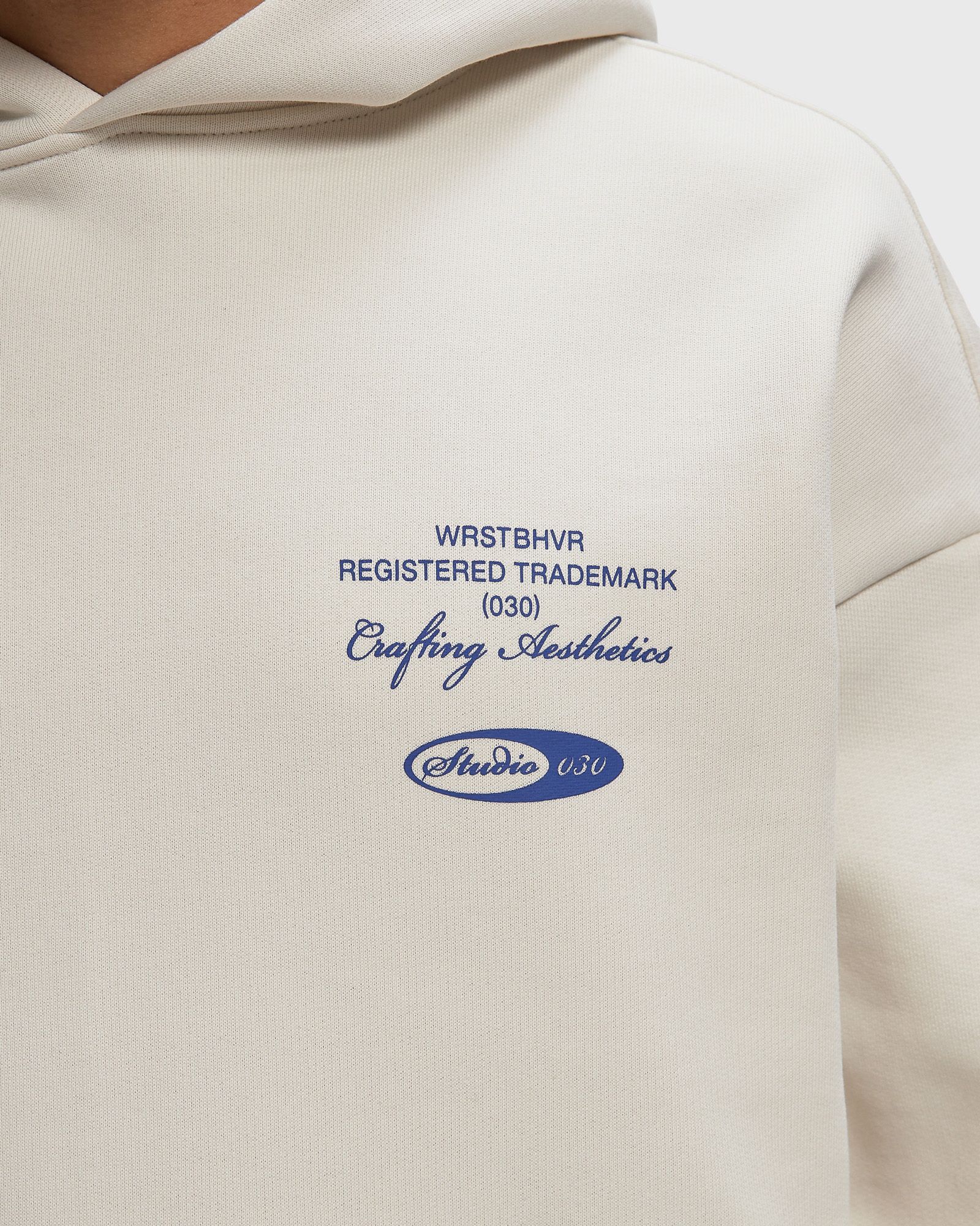 STUDIO V13 HOODIE