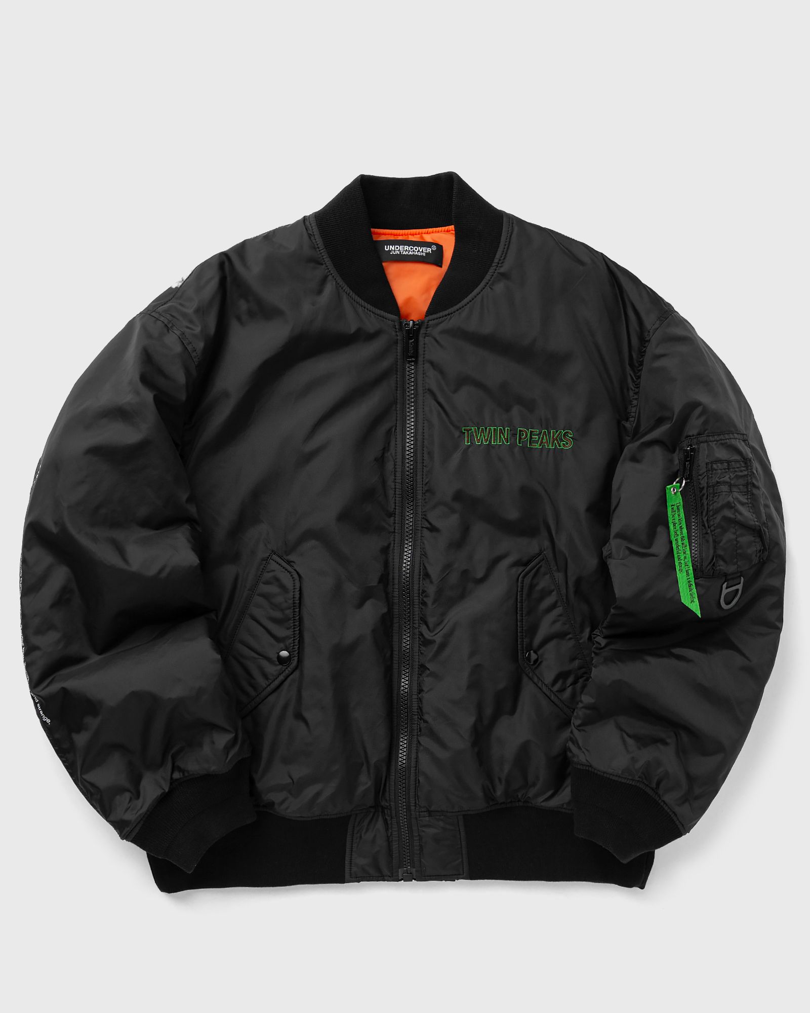 Blouson